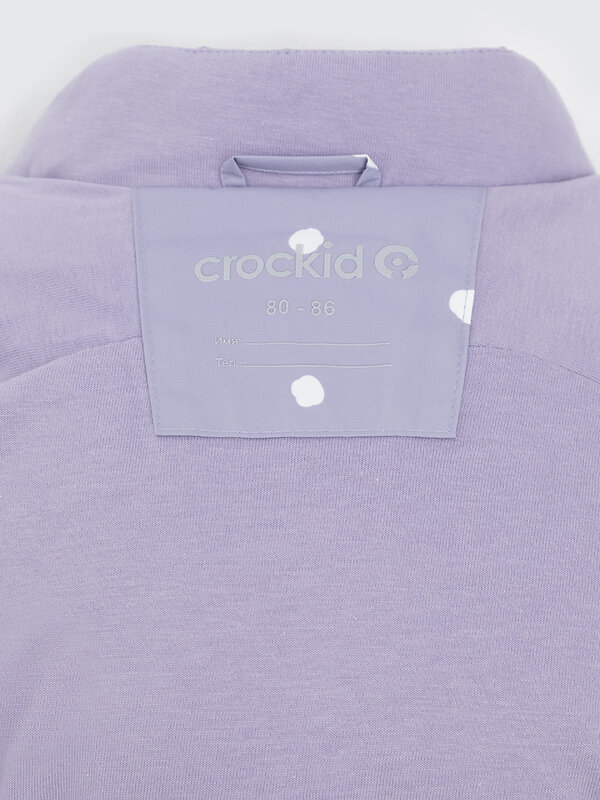 CROCKID Комбинезон 572016 ВК 60103/н/6 УЗГ фиолетовый