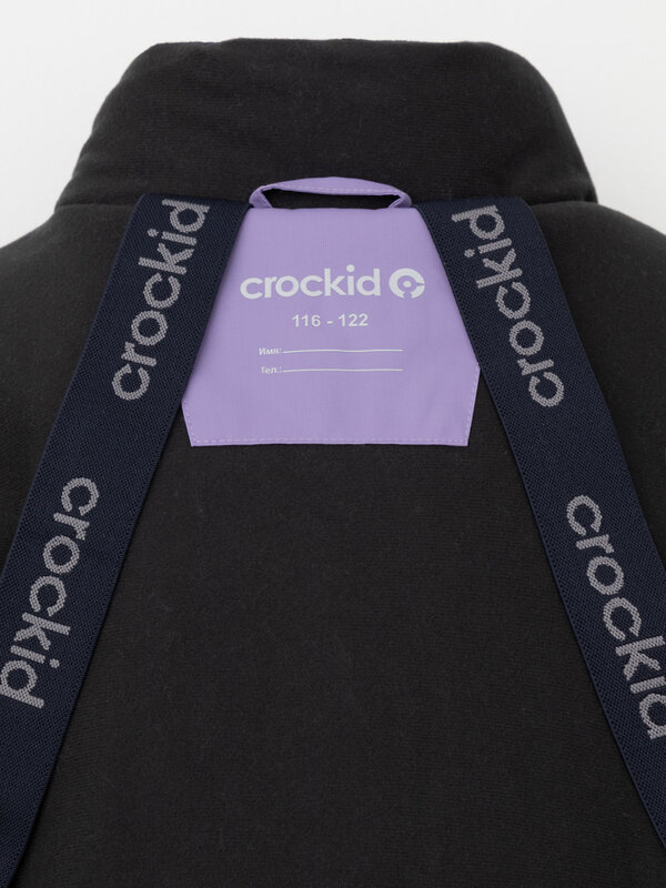 CROCKID Комбинезон 572018 ВК 60128/1 УЗГ фиолетовый