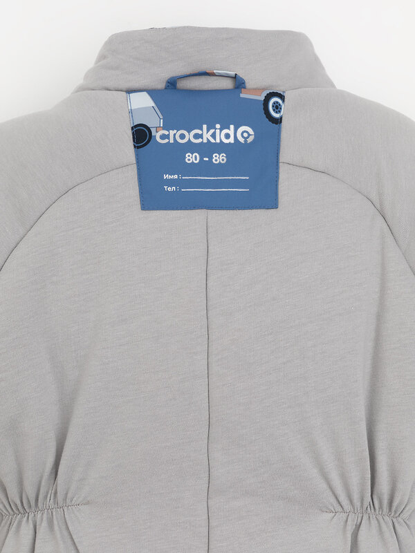 CROCKID Комбинезон 572020 ВК 60032/н/64 Ал голубой