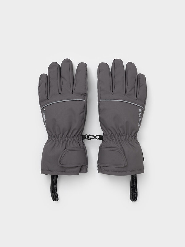 CROCKID Перчатки 572029 ВК 10004/25/21 ГР серый
