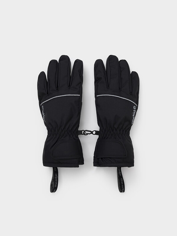 CROCKID Перчатки 572030 ВК 10004/25/24 ГР черный