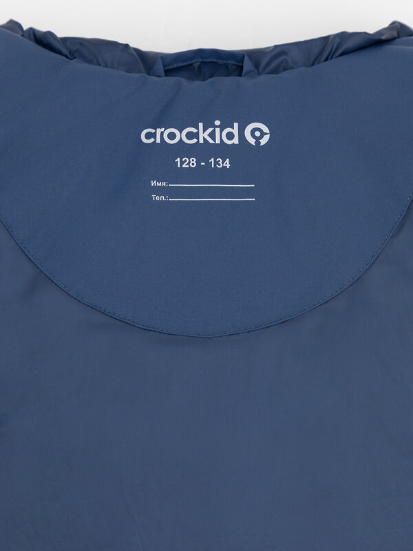 CROCKID Пальто 572040 ВК 34070/6 УЗГ синий