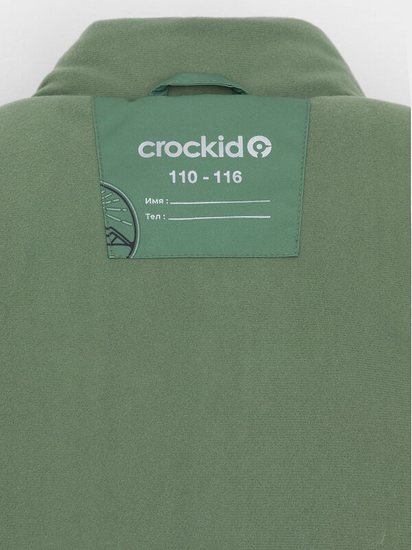CROCKID Куртка 572042 ВК 36090/н/4 Ал зеленый