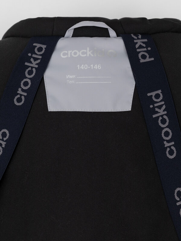 CROCKID Куртка 572053 ВК 36105/2 ГР (104-122) серый