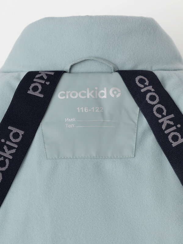 CROCKID Куртка 572055 ВК 38112/6 ГР зеленый