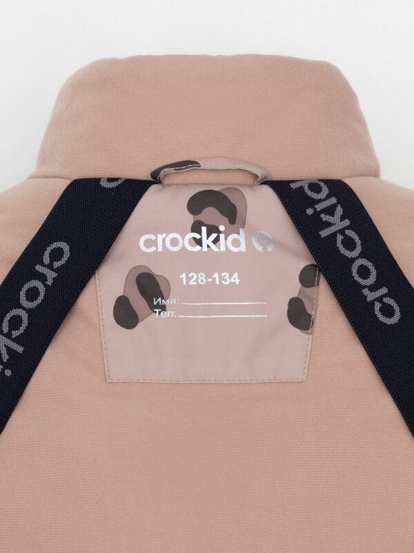 CROCKID Пальто 572078 ВК 38123/н/1 ГР кофейный