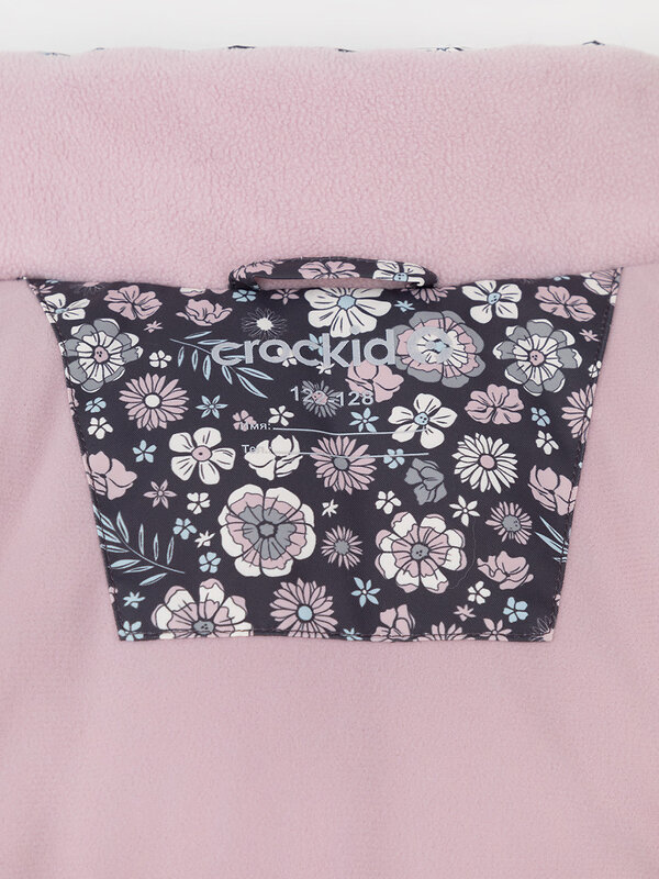 CROCKID Куртка 572087 ВК 38122/н/3 УЗГ темно-серый