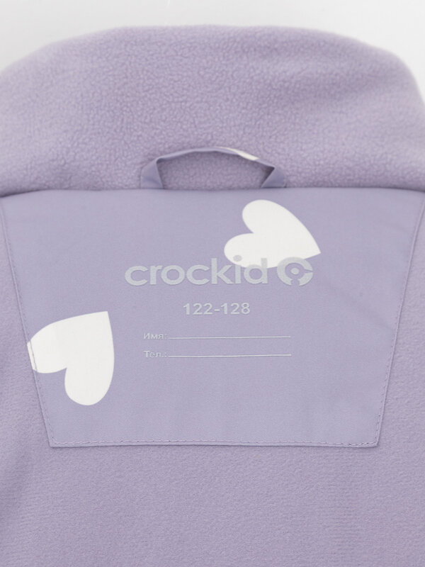 CROCKID Куртка 572088 ВК 38122/н/2 УЗГ фиолетовый