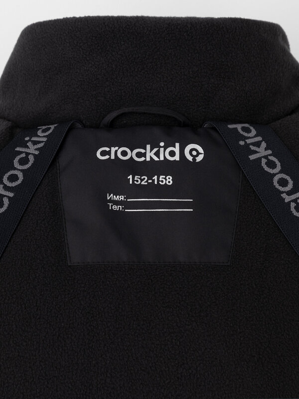 CROCKID Пальто 572187 ВК 36110/1 ГР черный
