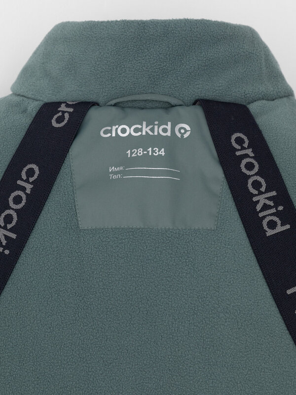 CROCKID Пальто 572189 ВК 36110/2 ГР зеленый