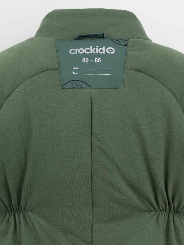 CROCKID Комбинезон 572194 ВК 60116/н/19 Ал зеленый