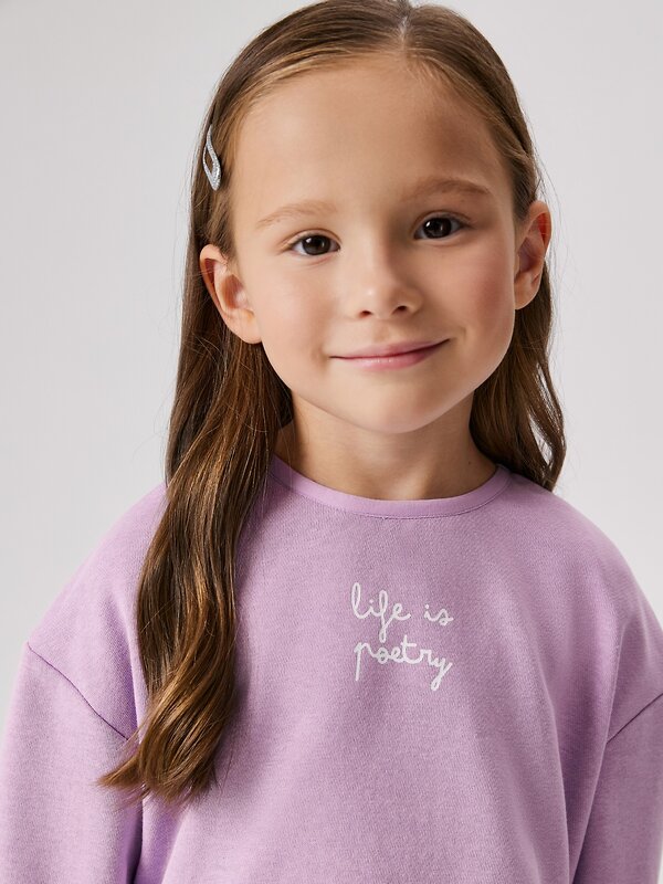 Acoola Комплект 572318 20224180003 лавандовый