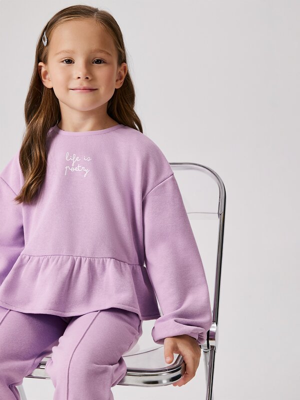 Acoola Комплект 572318 20224180003 лавандовый