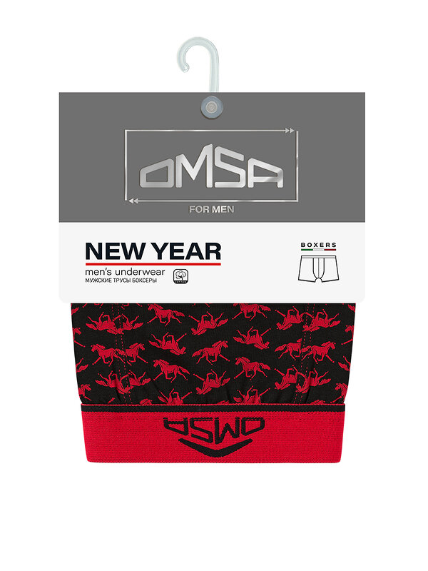 Omsa Трусы 572361 OmU 1234-25B New Year Боксеры муж. с откр.резинкой, CO Rosso/Bianco (Красный)