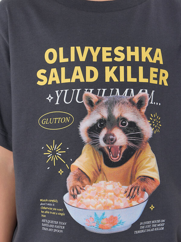 MARK FORMELLE Футболка 572397 113433 графит +печать3