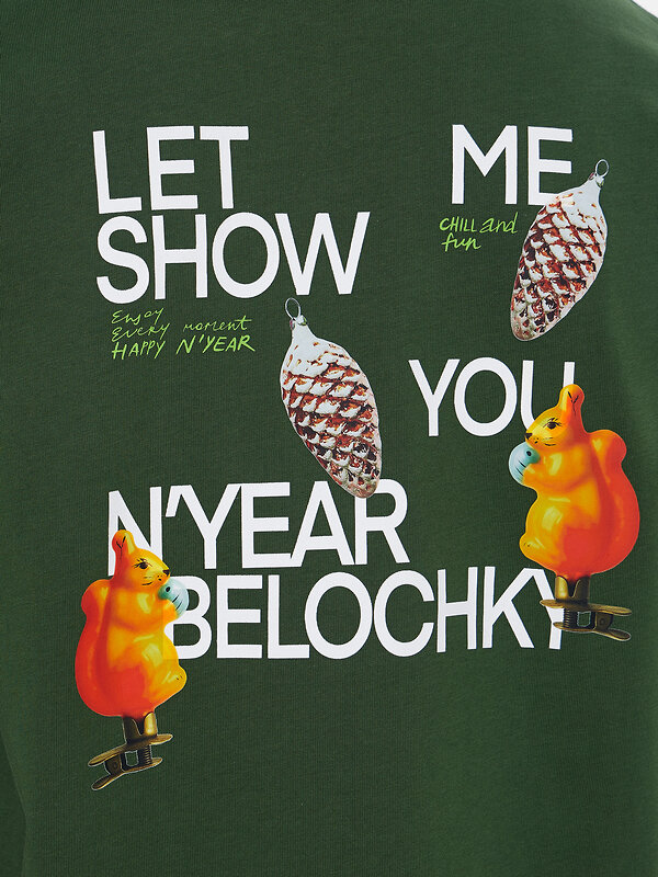 MARK FORMELLE Футболка 572432 111888 т.зеленый +печать