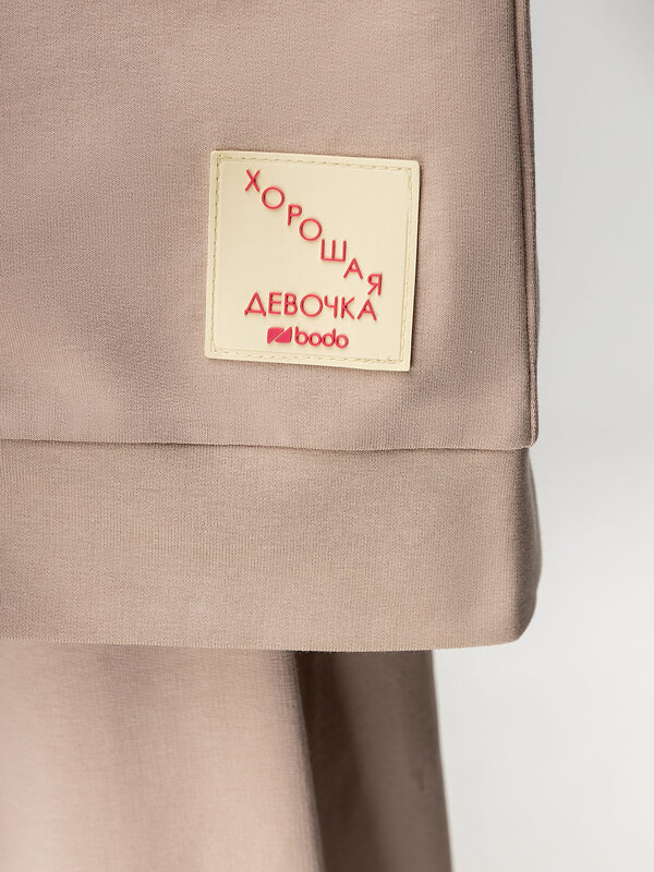 Bodo Костюм 572469 11-589MU светло-бежевый