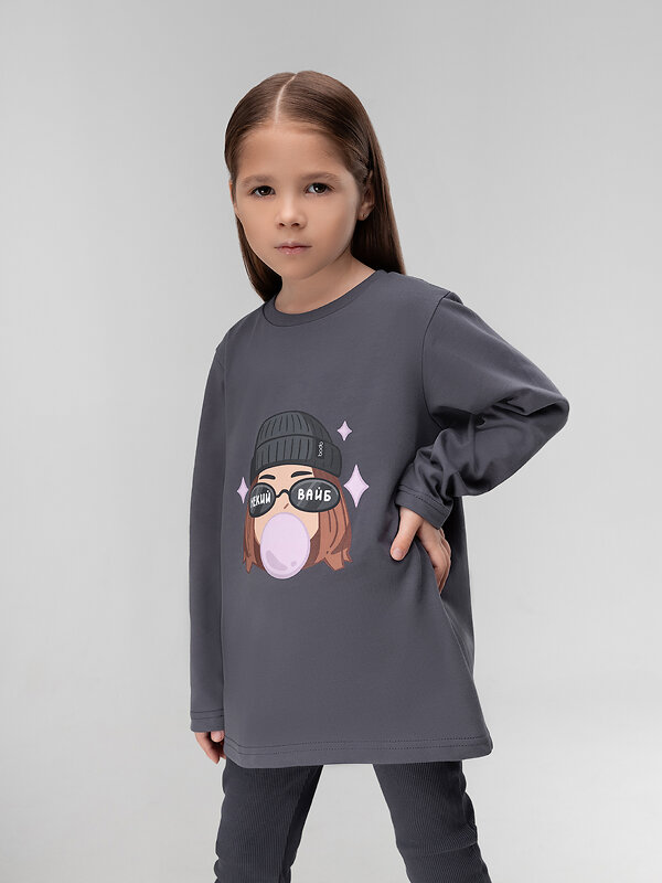 Bodo Лонгслив 572481 7-294MU серый (мультиколор)