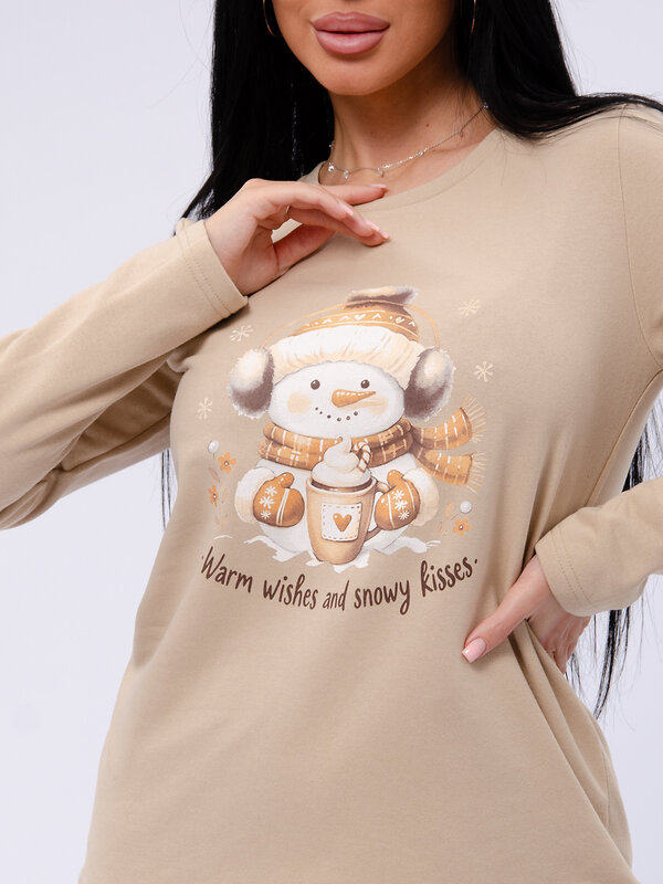 Malina Пижама 572632 3187 бежевый/коричневый