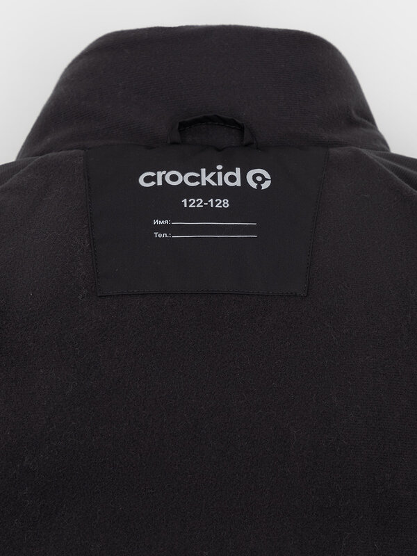 CROCKID Куртка 572665 ВК 38130/1 УЗГ черный