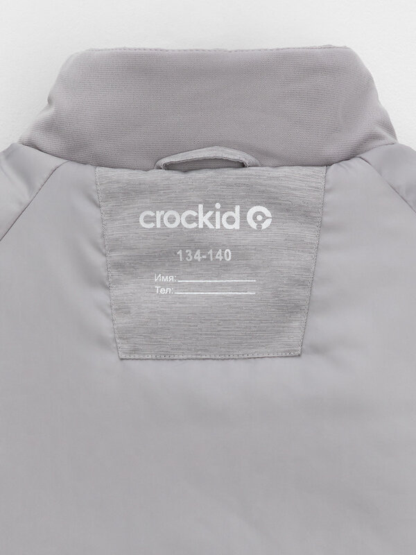 CROCKID Куртка 572673 ВК 30097/6 ГР серый