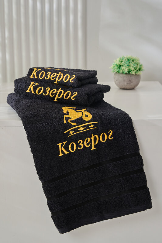 Натали Полотенце 572893 14418 черный+козерог