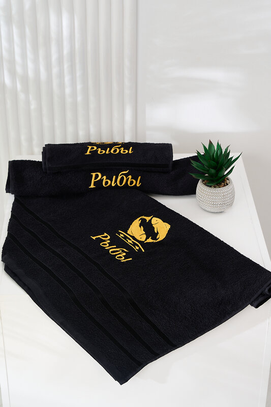 Натали Полотенце 572896 14418 черный+рыбы
