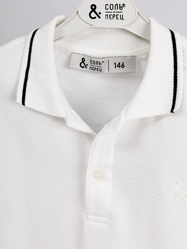 Соль&Перец Поло 572939 SP2447BR белый