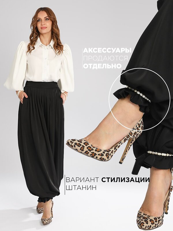 Соль&Перец Брюки 572959 SP0442AG черный