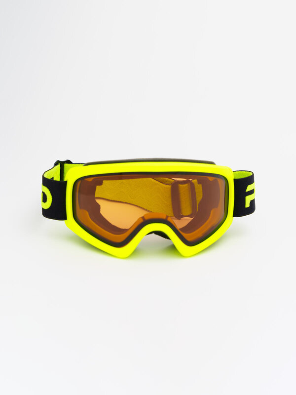 PLAYTODAY Маска горнолыжная 573044 32311462 жёлтый