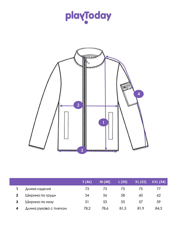 PLAYTODAY Куртка 573183 32556040 черный,тёмно-синий