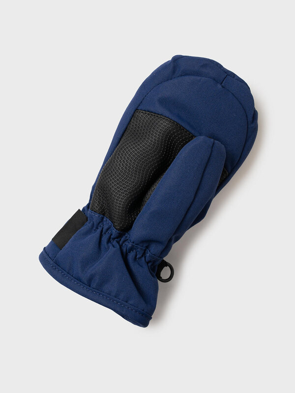 PLAYTODAY Варежки 573226 32513011 разноцветный