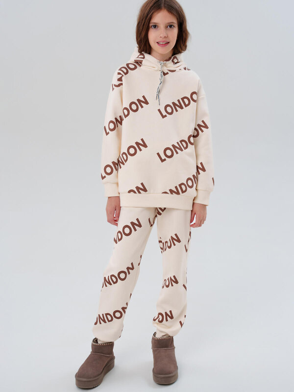 PLAYTODAY Комплект 573258 32521474 молочный