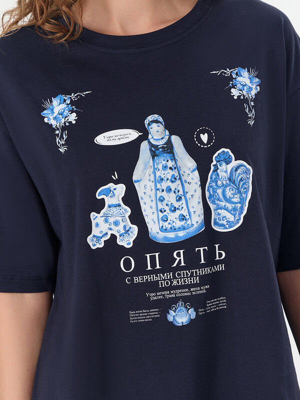 MARK FORMELLE Комплект 573320 592591 т.синий +печать