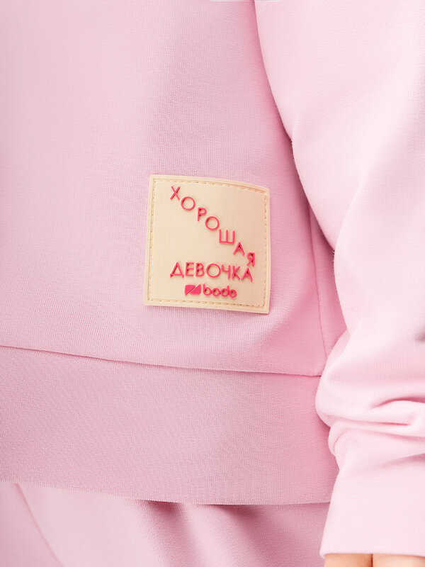 Bodo Костюм 573394 11-589MU розовый