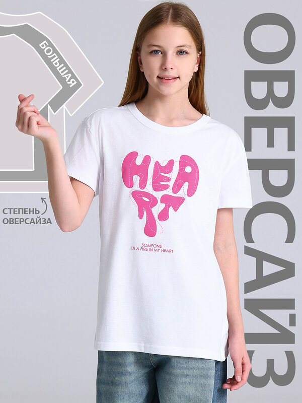 Апрель Футболка 573610 1ДДФК4512001 белый