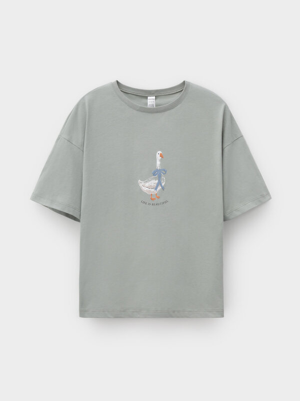 VERY NEAT Комплект 573640 МП 20143 зеленый