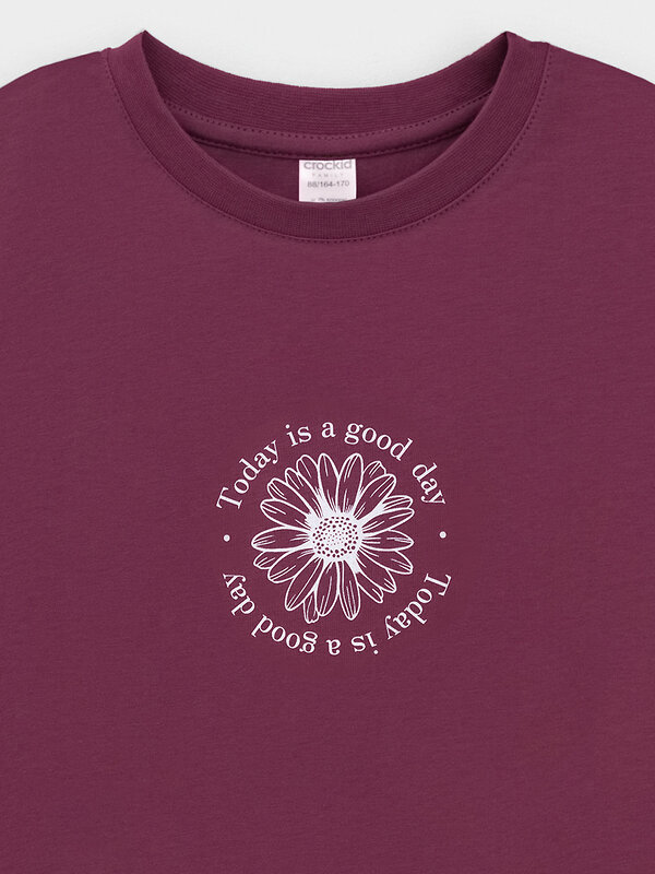 VERY NEAT Комплект 573663 МП 20209 коричневый