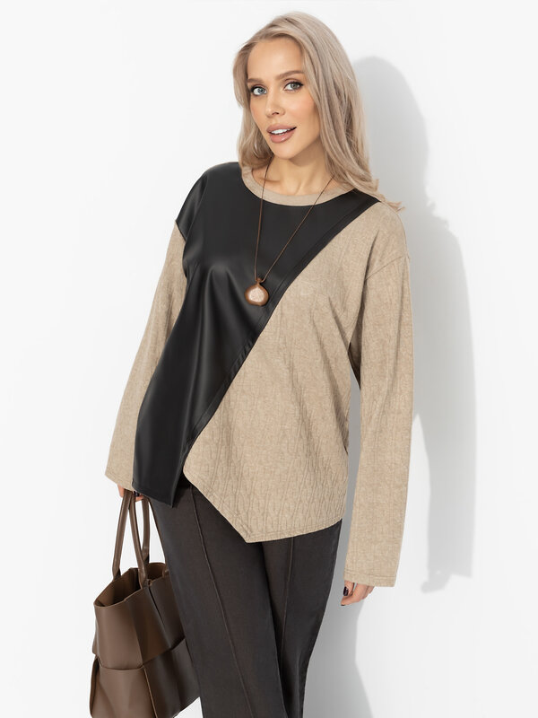 CHARUTTI Лонгслив 573727 12427 Бежевый