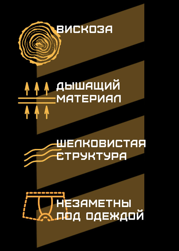 CLEVER Трусы 573856 MSH601403 джинсовый