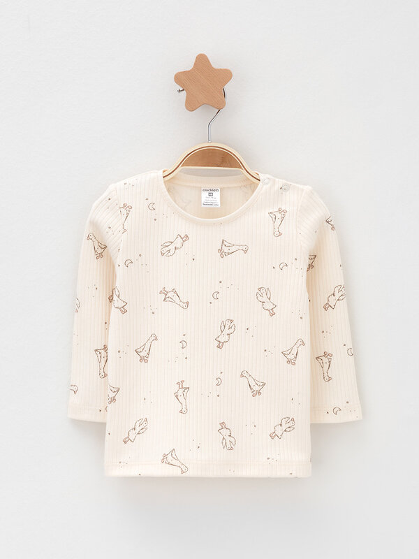 CROCKID Джемпер 574160 К 302520-2уп бежевый