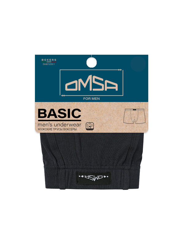Omsa Трусы 574552 OmB 1233-1 Боксеры муж. с закр. резинкой, CO Bordo (Бордовый)