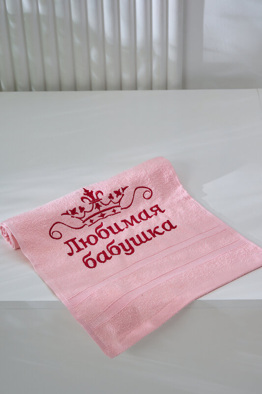 Натали Полотенце 574736 14418 светло-розовый