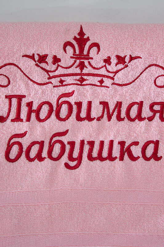 Натали Полотенце 574736 14418 светло-розовый