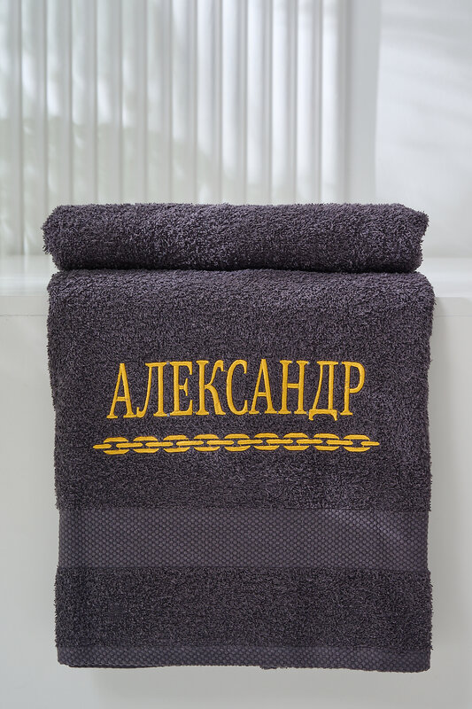 Натали Полотенце 574739 14418 графит+Александр