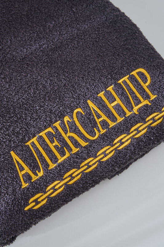 Натали Полотенце 574739 14418 графит+Александр