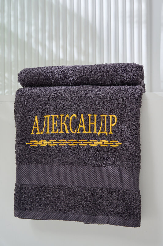 Натали Полотенце 574739 14418 графит+Александр