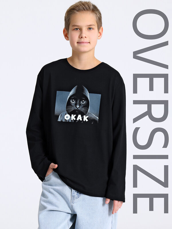 Апрель Лонгслив 574751 1ПДЛД5014001 черный