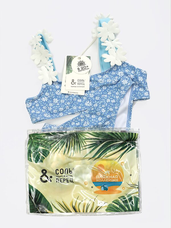 Соль&Перец Купальник 574799 SP2608 голубой