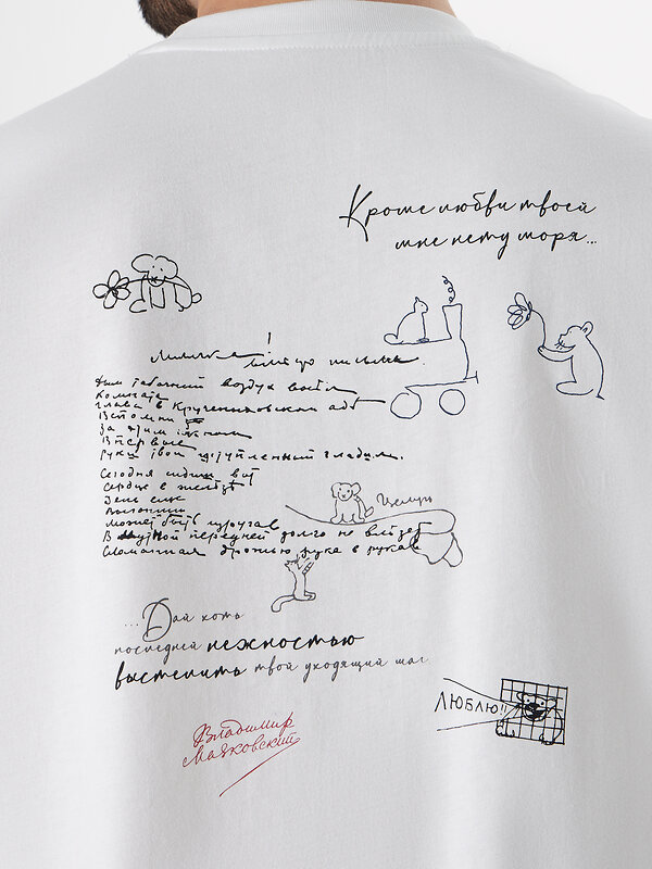 MARK FORMELLE Футболка 575027 111858 белый +печать